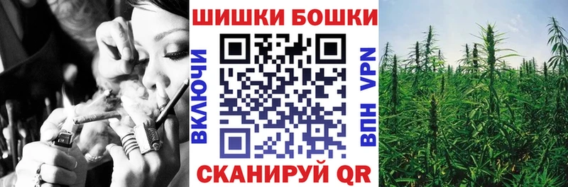 Купить наркотики сайты Мосальск ГАШ Экстази Меф мяу мяу Конопля