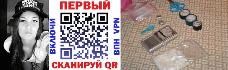 закладка  Мосальск  Amphetamine 97% 