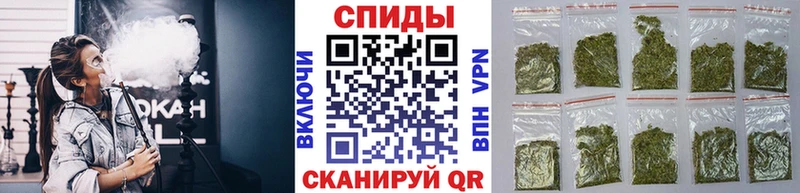 Бутират бутандиол blacksprut ССЫЛКА Мосальск