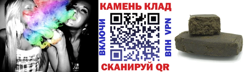 закладка  Мосальск  KRAKEN зеркало  Гашиш ice o lator 