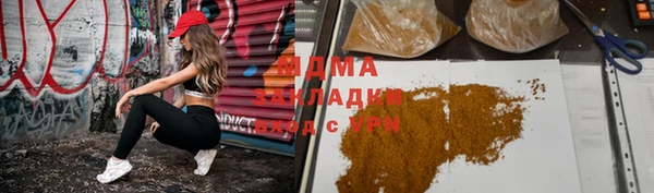 спиды Алзамай