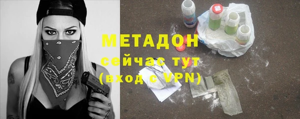 мефедрон Краснотурьинск