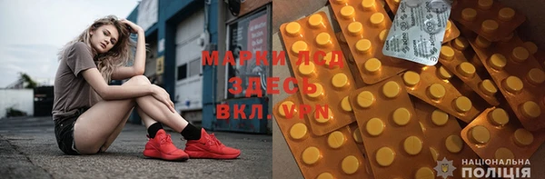наркотики Абинск