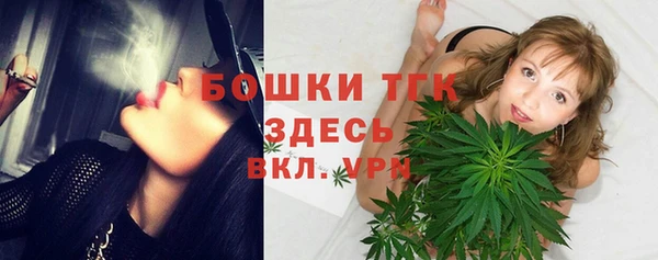 наркотики Абинск