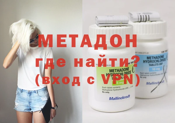 винт Алексеевка
