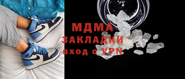 гидропоника Абдулино