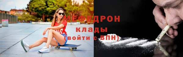 гидропоника Абдулино