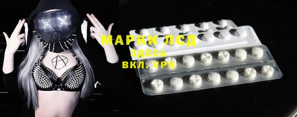 наркотики Абинск