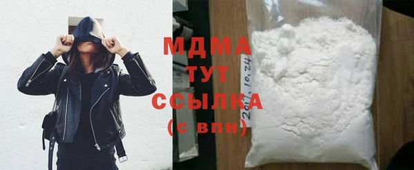 apvp Алексин