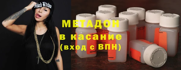 apvp Абаза