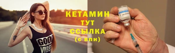 гидропоника Абдулино