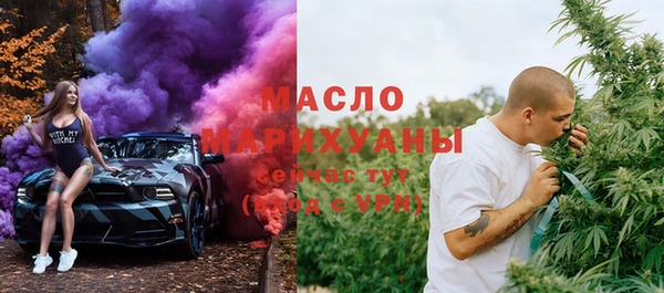 наркотики Абинск