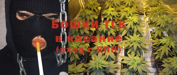 наркотики Абинск