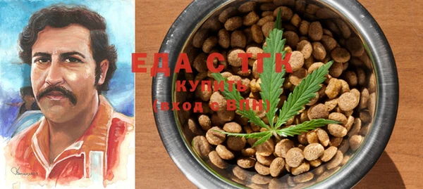 гидропоника Абдулино
