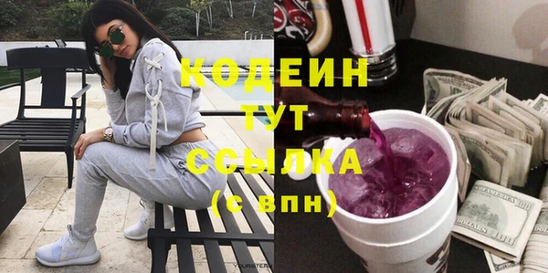 спиды Алзамай