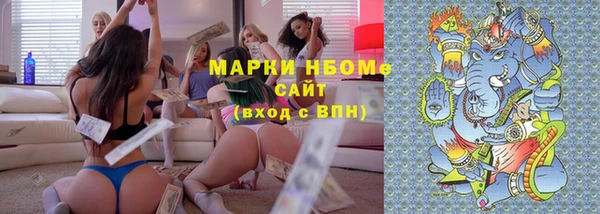 гидропоника Абдулино