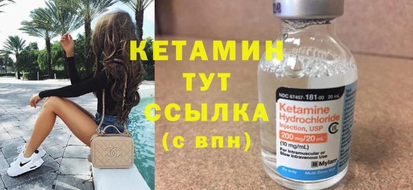 apvp Абаза