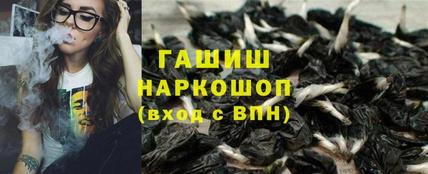 гидропоника Абдулино