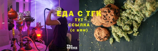 гидропоника Абдулино
