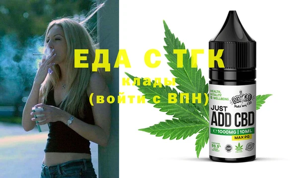 наркотики Абинск