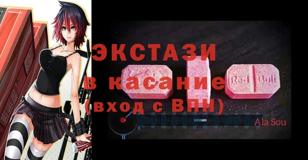 наркотики Абинск