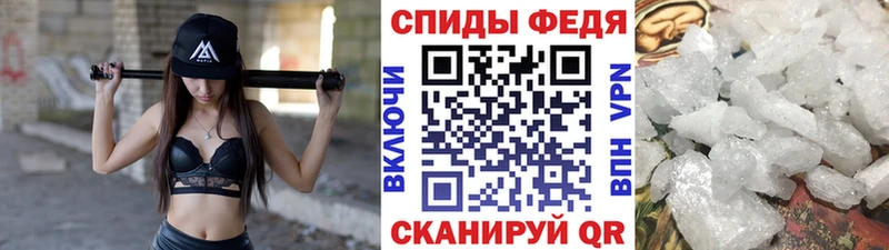МЕТАМФЕТАМИН мет  KRAKEN рабочий сайт  Мосальск 