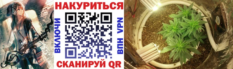 кракен ONION  Мосальск  МАРИХУАНА марихуана 